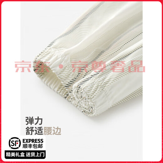 FENTENGG Couple Pajamas Women's 2025 New Spring and Autumn Pure Cotton Home Clothes Cardigan Lapel Long Sleeve Casual Suit Women's Yunxing 2XL