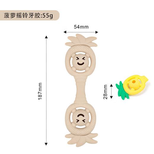 Teething Baby Food Grade Silicone Latex Toothbrush Teething Stick Teething Stick Teething Device Anti-Eating Hand Teether Pacifier Pineapple (Color Matching) Yellow and Green Color Matching 1 Pack