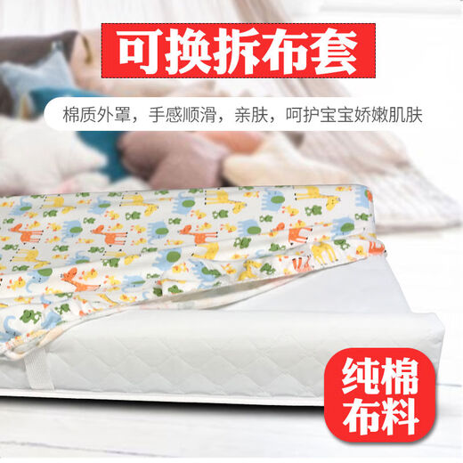 Baby changing pad table, touch massage table, baby changing pad, diaper table, waterproof diaper pad, new nursing pad, white cloth pad + striped cloth cover can be suspended 80x40cm