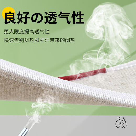 Wormwood deodorant insoles for men and women, sweat-absorbent, breathable and sweat-absorbent, thickened soft-soled linen deodorant and fragrance-retaining insoles for men and women, 5 pairs of mugwort cotton and linen deodorant/strong sweat absorption 42