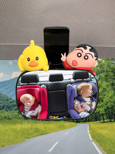 Hua Decoration Safety Seat Observation Rearview Mirror Cute Cartoon Mickey Car Baby Reverse Blind Spot Rear Auxiliary Mirror Black Baby Observation Mirror