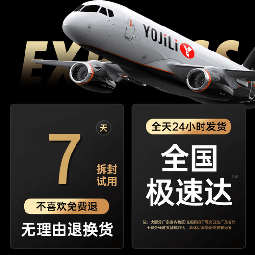 Xiaomi ecological chain underwear washing machine semi-automatic washing and drying dual-use machine underwear cleaning small household dormitory apricot + blue light sterilization