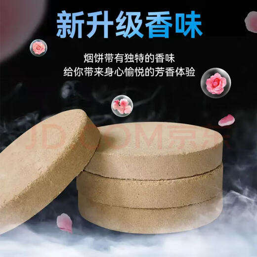 Safety drills, fire escape drills, stage performances with flares, smoke films, blockbusters, lasting about 80 seconds, 10 films - tray included