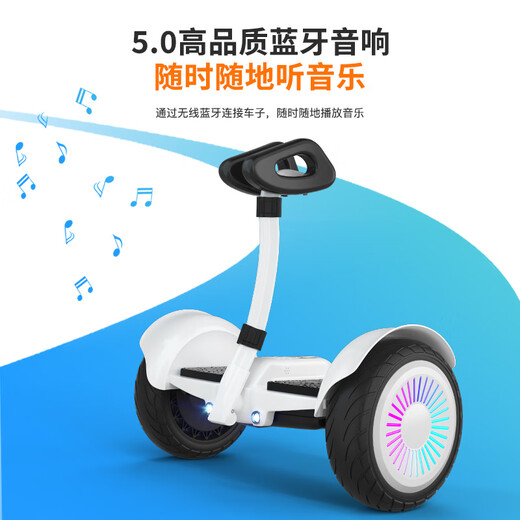 Xiaomi monkey ecological chain balance car electric children's smart 3-6-12 years old somatosensory 10 to 15 years old and above leg control adult two-wheel automatic hand-held new two-wheel walking parallel car extreme night black leg control + colorful wheels