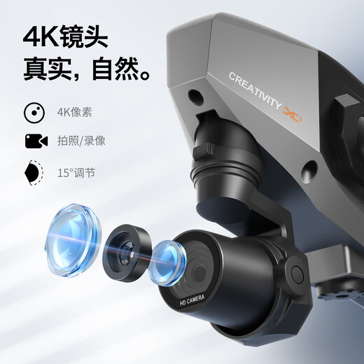 网红新品无人机XD1迷你高清航拍四轴飞行器遥控飞机儿童玩具 XD1【4K航拍】光流定高 双电池套餐【391g】