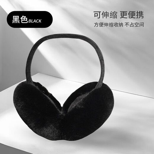 Tanbeiman winter warm plush earmuffs, windproof and antifreeze earmuffs, earbags, student cycling plush, coldproof earmuffs, same style for men and women, gray