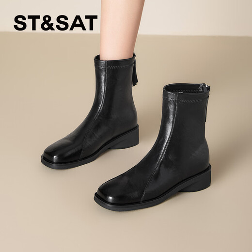 Saturday Short Boots Women's 2025 New Autumn and Winter French Women's Boots Martin Boots Retro Versatile Slim Boots Commuting Chelsea Boots
