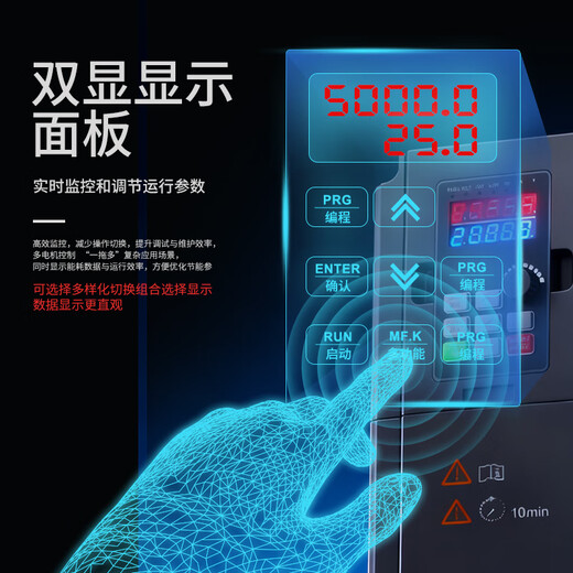 Marvel 11KW three-phase inverter 380v variable frequency air compressor precision manufacturing equipment injection molding machine three-in and three-out variable frequency controller