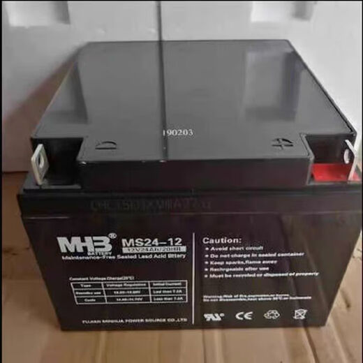 MHB Fujian Hua Battery/5AH7A9A12A17A20A24A38A55AH65AH100AH Fire MM12V150ah