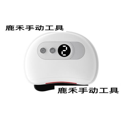 Intelligent Facial Bianstone Gua Sha Board Electric Facial Lifting Massage Beauty Microcurrent Introduction Instrument Tendon and Meridian Brush Bianstone Version White