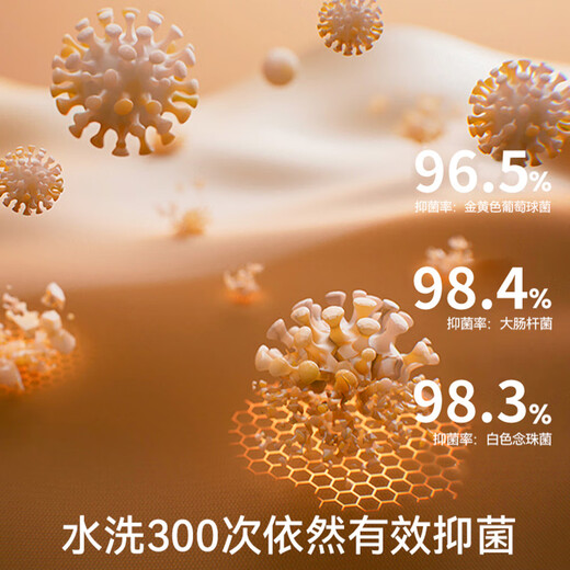 Flying in the Snow Men's Thermal Underwear Men's Down Silk Patch 10A Antibacterial Autumn Clothes and Autumn Pants Set Autumn and Winter Plus Velvet