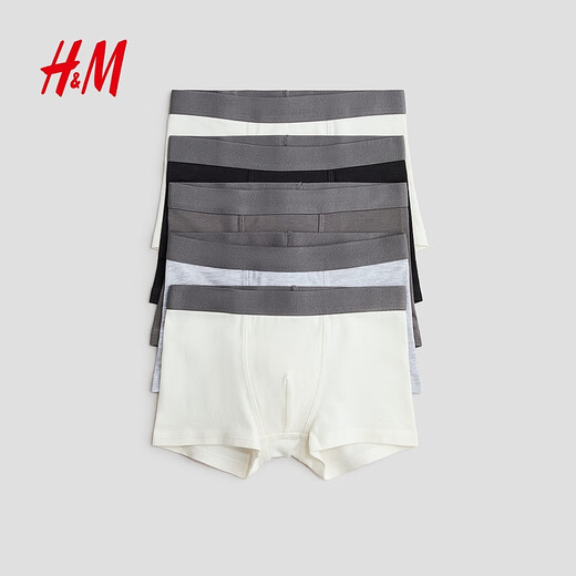 H&M 2026 new spring children's clothing children's boys 5-piece boxer briefs 0589520 white/grey 150 150/80 (10-12Y)