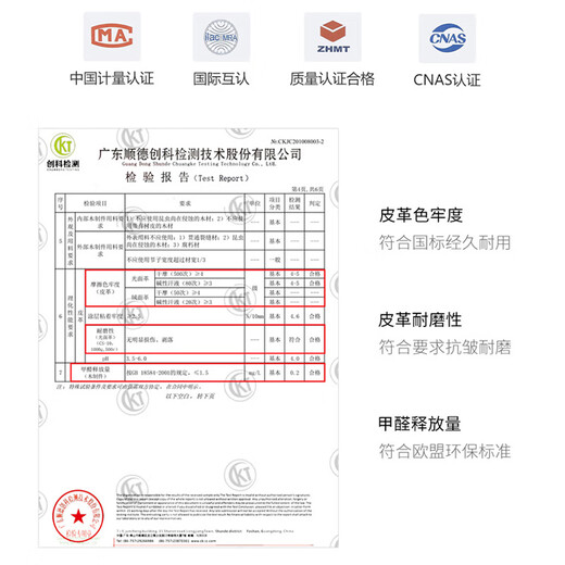 Aiyoushang Lawrence Leather Bed Master Bedroom King Bed 2025 New Modern Light Luxury Double Bed 2m