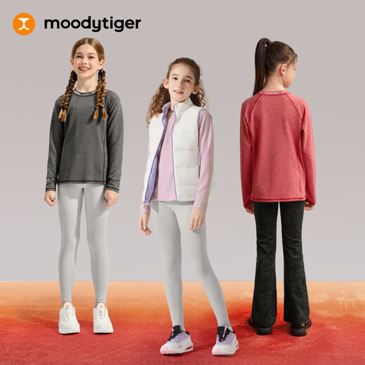Moodytiger New Year series children's long-sleeved T-shirt 26 years new tops for boys and girls round neck breathable stretch sportswear