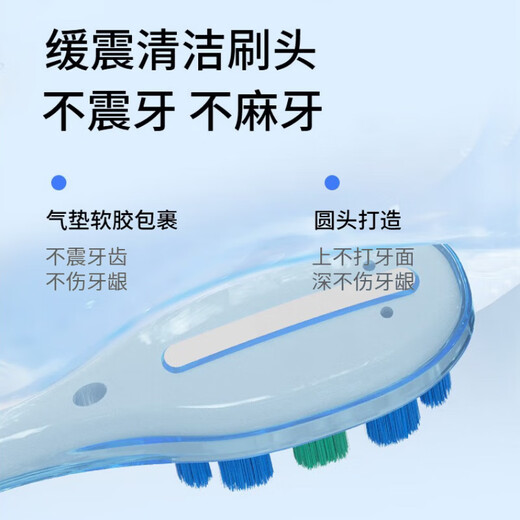 Doctor A adapts usmile smile plus electric toothbrush head for adults Y30 Y20 Y10 P10 P20PROX T10 P1 P3 universal replacement rubber-coated cushioning cleaning model 6 pack