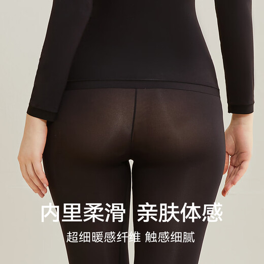 Catman Women's Hyaluronic Acid Thermal Underwear Women's Moisturizing, Cold-Resistant, Antibacterial and Anti-mite Thin Autumn Clothes and Autumn Pants Set High Elasticity