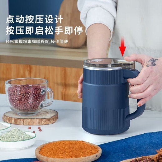 KINGXIAOJING German brand new grinding machine ultra-fine large-capacity grinding machine grain and Chinese medicine cooking dry and wet grinder top configuration - powerful motor + ultra-fine grinding machine, a total of 1 set of eight-leaf stainless steel knife