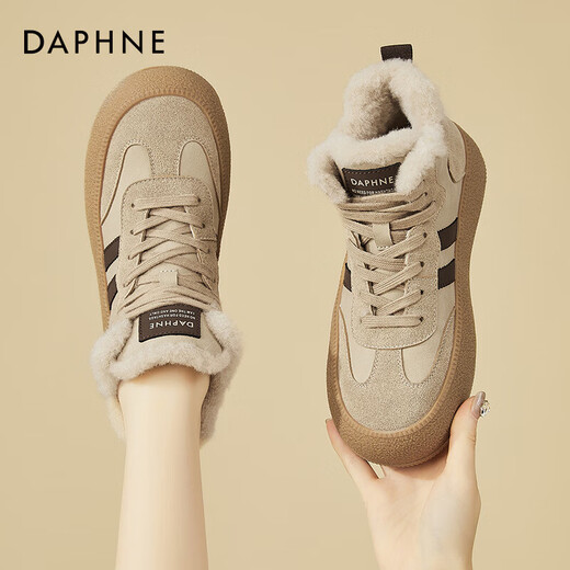DAPHNE Daphne German training shoes women's velvet warm autumn and winter new retro Maillard thick-soled casual sports high-top sneakers winter camel velvet heel height 4cm 39 (245mm) standard size