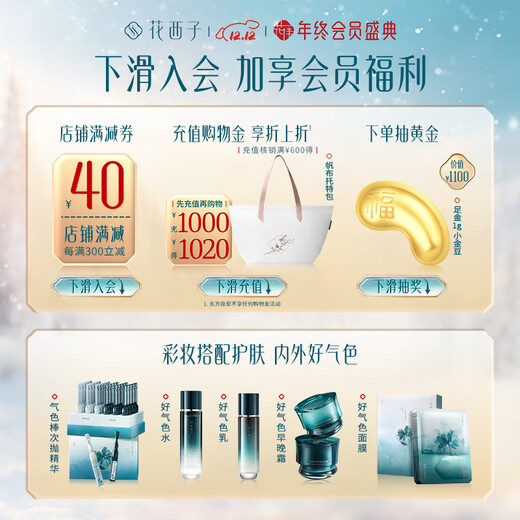 Huaxizi ultra-fine triangular eyebrow pencil/smooth, long-lasting, waterproof, sweat-proof, not easy to fade, novice not easy to smudge, birthday gift for women 05 Luo Daili (grey brown-triangular head)