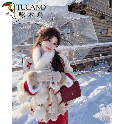 Woodpecker Make Money Now Year of the Horse Jersey New Chinese Jacket Women's Reversible Padded Casual Pants Women's Straight Pants Padded Jacket 2XL