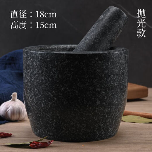 BEYZK cylinder-type garlic pounding stone mortar, pair of nests, pure natural garlic mortar, medicine jar, stone grinder, mortar, black granite special 18 cm cylinder-type polished stone mortar with lid