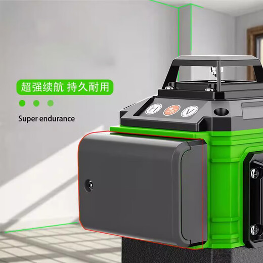 Automatic level high-precision strong laser infrared green light leveling (new and old models shipped randomly) - AMR laser level (new and old models shipped randomly)