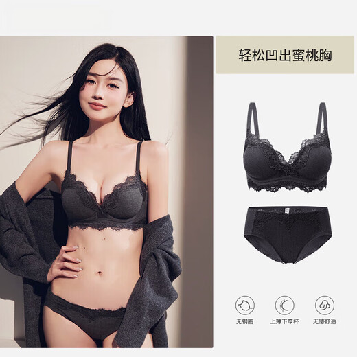 Oein Light Luxury Women's Underwear Female Zodiac Year Bride Wedding Red Suit Small Breast Push Up Lace Bra Berry Red 70A 70B (Suitable for 32B)