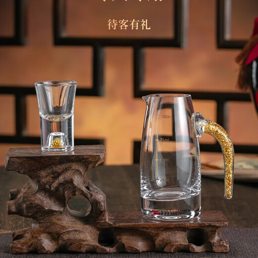 Genas white wine cup wine dispenser set one cup small wine cup crystal glass scale two or two cups household wine set 1 pot 6 cups