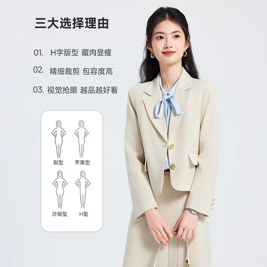 Light workplace formal suit for women, college student teacher interview wear, small suit, professional suit, suit jacket, skirt, black jacket + 2108# white shirt + skirt L