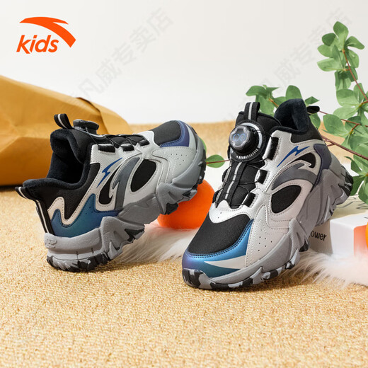 ANTA Children's Cotton Shoes 2026 Winter New Cotton Shoes for Men, Women, Middle and Large Children, Warm and Velvet Knob Buckle Anti-Slip Sports Shoes Black/Silver-3 Cool Knobs 35 Foot Length About 22cm