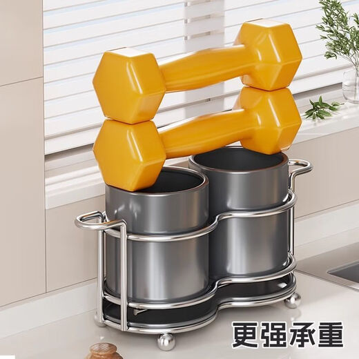 Fat Donglai's same style chopstick tube ins style tableware chopstick tube draining and mildew-proof kitchen chopstick tube chopstick cage spoon shovel storage cream double round chopstick tube short style