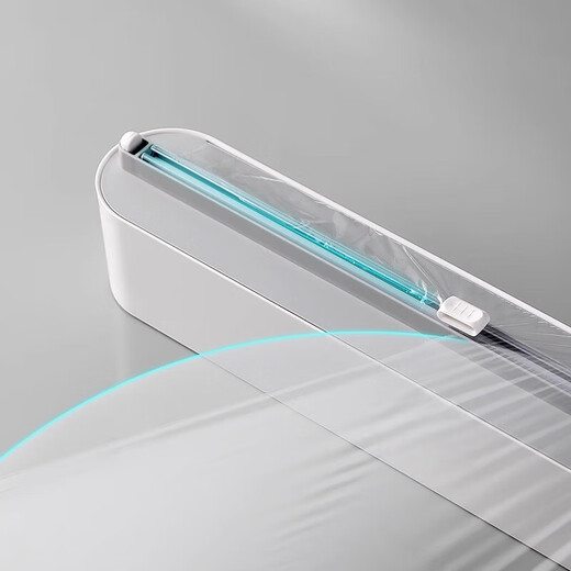 Hongzhijing selects German brand magnetic cling film cutter, household cling film special cutting box, food grade cling film, fashionable black cutter + 50 meters cling film 1