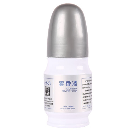 Fire smoke gun smoke temperature sensor detection tester fire detector tool accessories two-in-one YW11 mist fragrance liquid