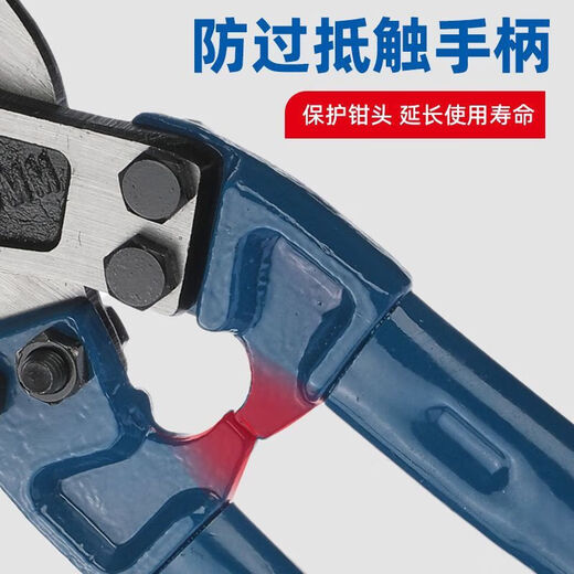 Dongcheng cable scissors, wire cutters, wire strippers, special tools for electricians, wire cutters, copper pipe scissors, sharp household cable cutters 36 inches