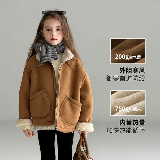 Tutu Little Elephant Girls' Velvet Jacket 2025 Winter New Suede Warm Jacket Children's Thickened Fur One-piece Coat Brown 160 Height About 160cm