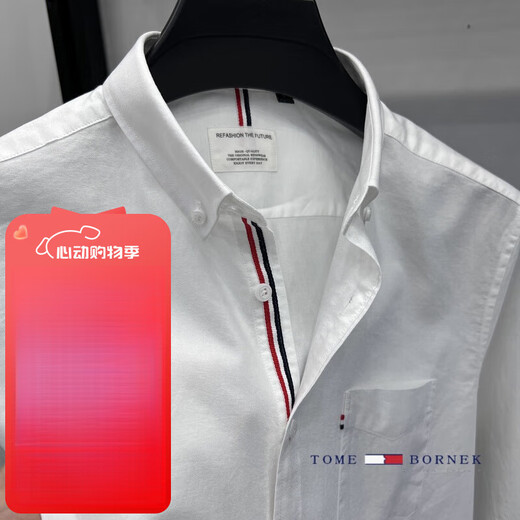 TOME BORNEK汤米棉长袖衬衫男士2025春季新款全棉衬衣中年口袋休闲寸衫 白色 2XL 185【建议160-175斤穿】