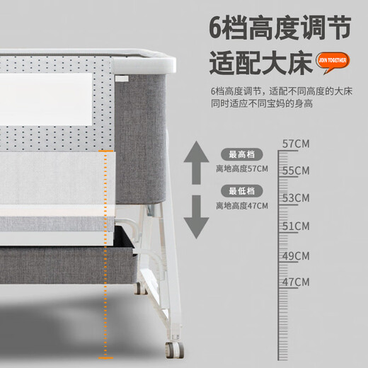 Other cribs, removable, multi-functional, portable crib, foldable cradle bed, newborn spliced large bed, aluminum alloy standard pink, others, assembly, frame structure