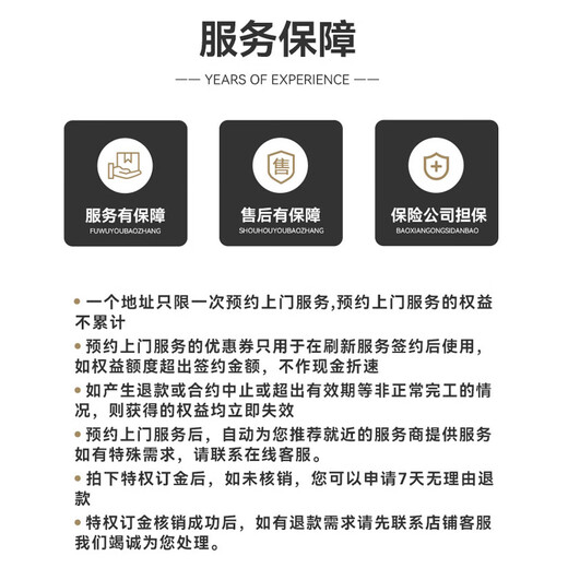 Tianjin Shuteng Decoration Decoration Design Services Home Decoration and Work Decoration New House Decoration Old House Renovation Professional Services Full Package Repair