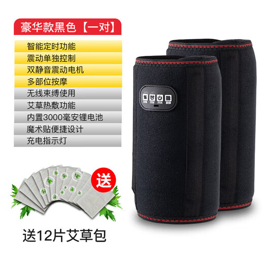 Hangke arm massager electric wrist slimming hand vibration hot compress protector elbow joint pain kneading heating press flagship model single gray