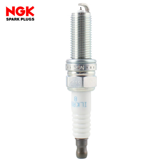 NGK iridium platinum spark plug ILKR8R8 four-pack Changan CS55/CS75/CX70 Keshan Ruicheng Yidong Auchan