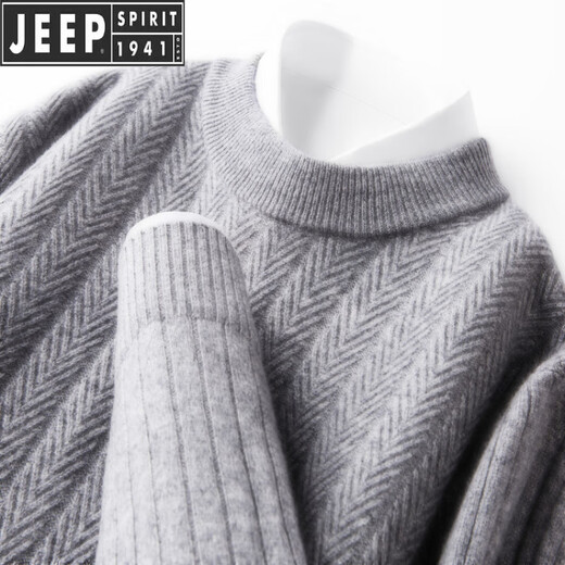 JEEP SPIRIT吉普羊毛衫男士冬季新款半高领毛衣秋冬季加厚保暖针织打底羊毛衫 夹花米 S 165