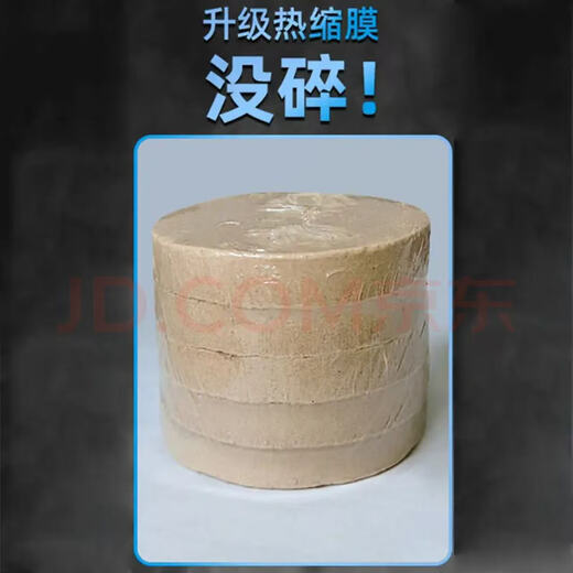 Safety drills, fire escape drills, stage performances with flares, smoke films, blockbusters, lasting about 80 seconds, 10 films - tray included