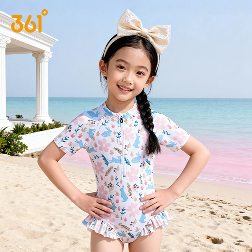 361 Children's Swimsuit Girls Cute Printed Short-Sleeved One-piece Swimsuit Summer Quick-Drying Swimsuit for Little and Middle-aged Girls