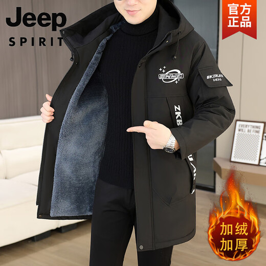 JEEP SPIRIT winter windbreaker men's velvet thickened jacket men's winter cotton coat mid-length windbreaker warm jacket for men orange 2XL