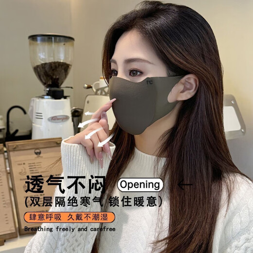 Xunliba's new winter Maillard warm mask for women, good-looking, eye-protecting, thickened, velvet, windproof and cold-proof cycling mask, 2 packs - cool black + moonlight gray