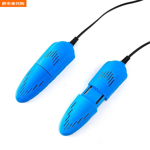 Fat Donglai household deodorizing shoe dryer for winter dormitory adults and children dehumidifying shoes quick-drying dryer warm shoes universal Fat Donglai same style children's model random 1 pair non-retractable_dual core heating