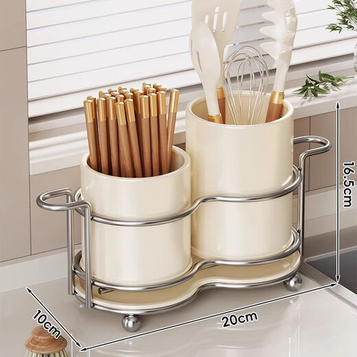 Fat Donglai's same style chopstick tube ins style tableware chopstick tube draining and mildew-proof kitchen chopstick tube chopstick cage spoon shovel storage cream double round chopstick tube short style