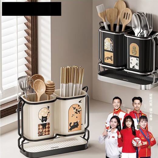 Fat Donglai's same style household wall-mounted chopstick rack kitchen countertop drain mold-proof chopstick tube tableware storage white-single tube style/(countertop.