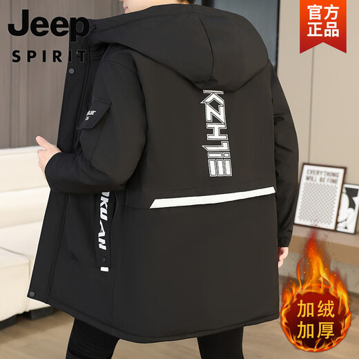 JEEP SPIRIT winter windbreaker men's velvet thickened jacket men's winter cotton coat mid-length windbreaker warm jacket for men orange 2XL