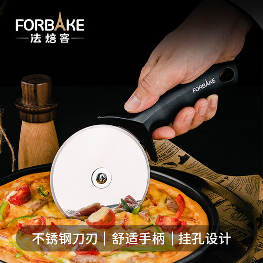 FOR BAKE Bread Knife Pizza Wheel Knife Shortening Wheel Pizza Hob Cutter Pizza Pizza Knife Stainless Steel Black